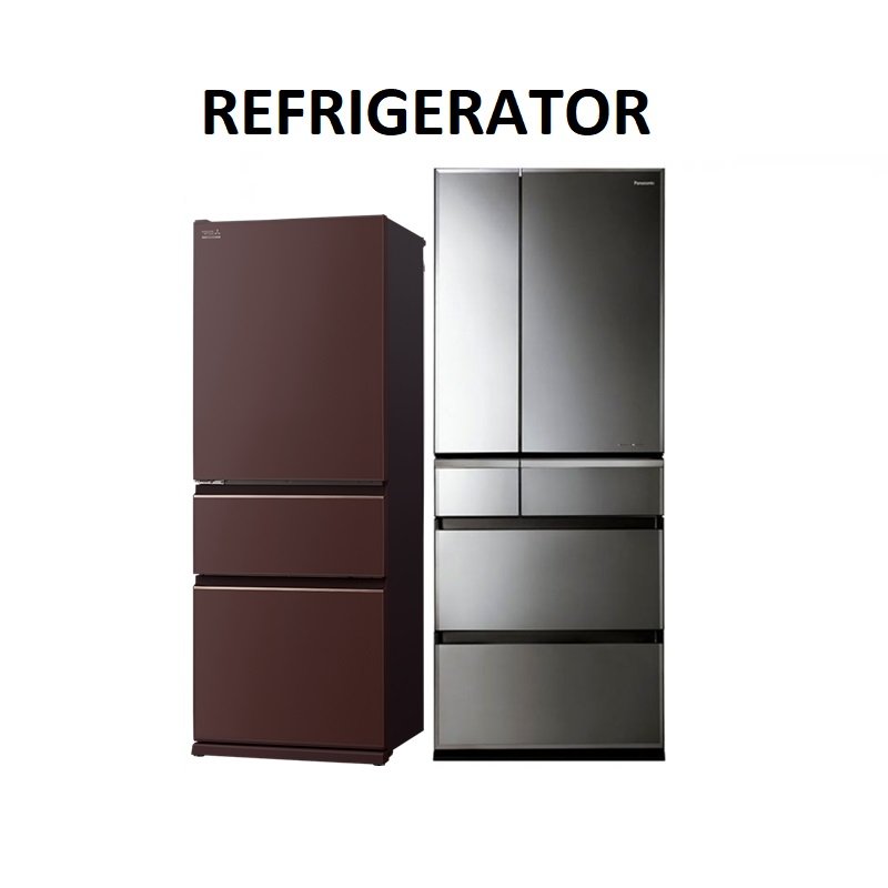 REFRIGERATOR