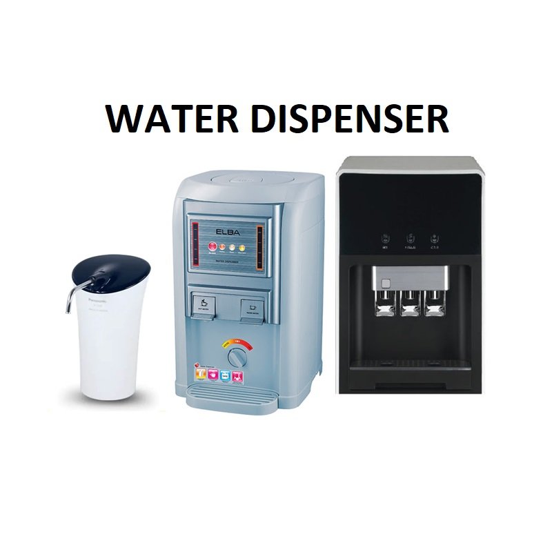 WATER DISPENSER
