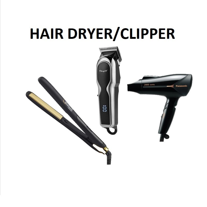 HAIR DRYER